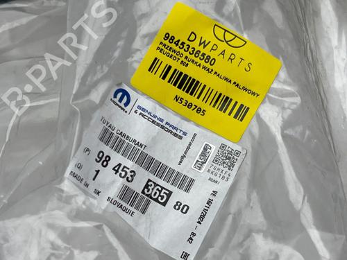 Pipe PEUGEOT 508 I (8D_) 2.0 BlueHDi 150 | BP34727347M125 - Image 3