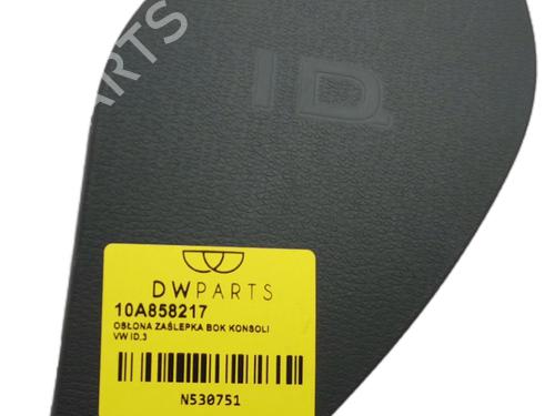 Annen VW ID.3 (E11, E12) 1st | BP34726934O1 - Image 3
