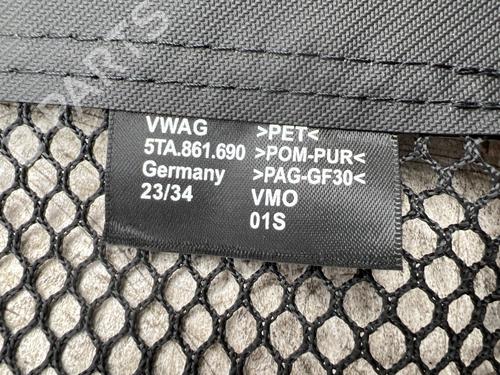 Cargo separator VW TOURAN VAN (5T1) 2.0 TDI | BP37628403I36 - Image 3