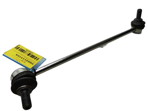 Anti roll bar CUPRA ATECA (KH7, KHP, KBP) 2.0 TSI 4Drive | BP34731659M96 - Image 4