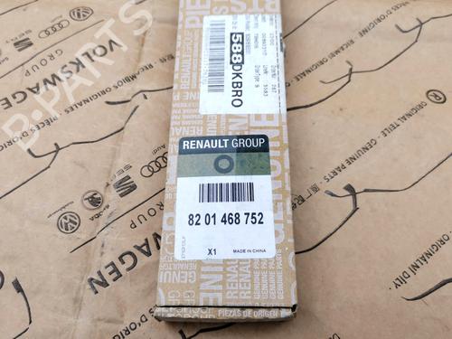 Right sideskirt DACIA DUSTER SUV Van 1.6 SCe 115 | BP34732097C114 - Image 2