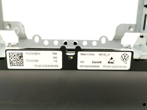 Display monitor VW ID.7 (ED2) PRO S | BP34724906C48  - Image 10
