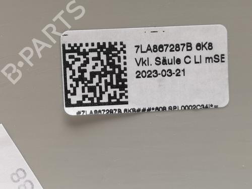Other VW MULTIVAN T6 (SGF, SGM, SGN, SHM, SHN) 2.0 TSI 4motion | BP35942143O1 - Image 5