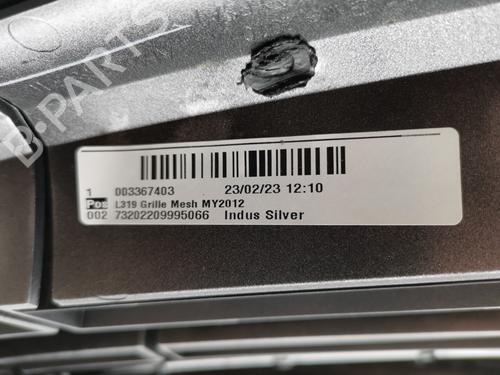 Grill LAND ROVER DISCOVERY V VAN (L462) 2.0 Si4 4x4 | BP35762866C40 - Image 7