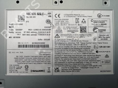 Electronic module VW ID. Buzz Bus (EBB, EBJ) Electric (EBB) | BP39090084M83 - Image 8