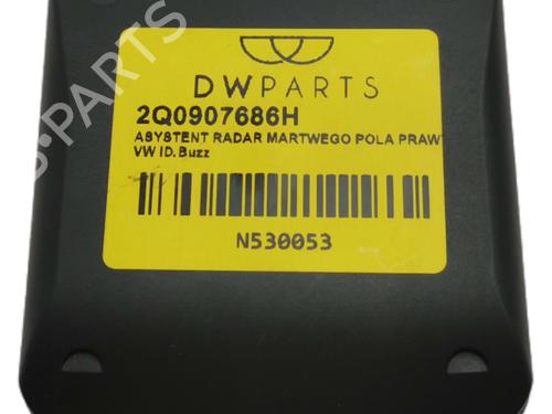 Electronic module VW ID. Buzz Bus (EBB, EBJ) Electric (EBB) | BP34725884M83  - Image 5