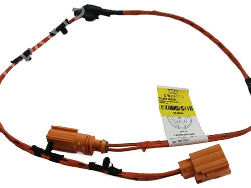 Wiring harness VW ID. Buzz Bus (EBB, EBJ) Electric (EBB) | BP35761550E16 - Image 2