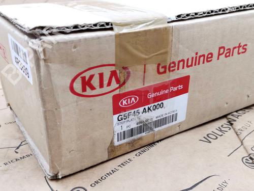 Højre sidekjole KIA NIRO VAN (DE) GDI Hybrid | BP34729398C114 - Image 9