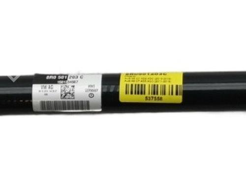 Used Left rear driveshaft Left rear driveshaft AUDI A8 D2 (4D2, 4D8) 4.2 quattro (310 hp) 35763824 35763824