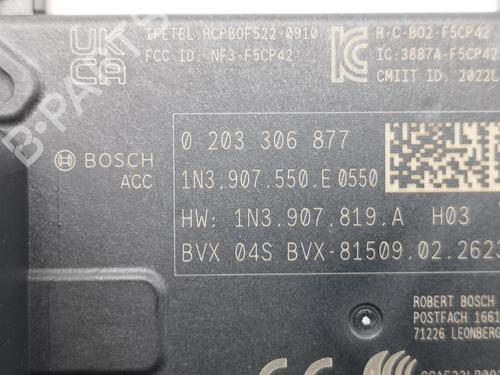 Electronic module VW ID.7 (ED2) PRO S | BP37168626M83 - Image 4
