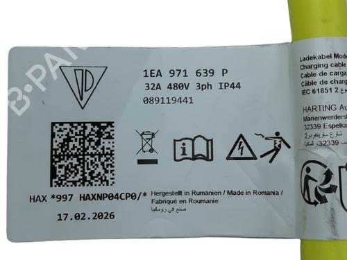 Cable VW ID.3 (E11, E12) Pro | BP37216557E12 - Image 5