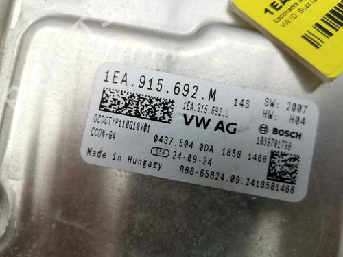Electronic module VW ID. Buzz Bus (EBB, EBJ) Electric 4motion (EBB) | BP34727720M83  - Image 9