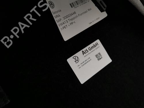 Boot lining VW ID.7 (ED2) PRO S | BP34726891I3 - Image 12