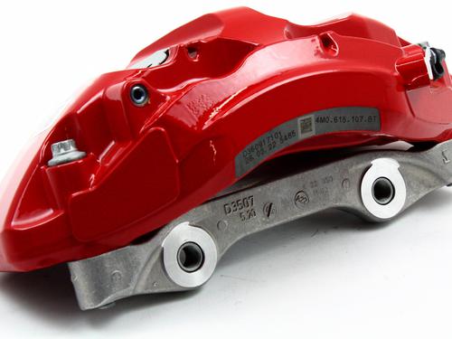 Left front brake caliper AUDI Q7 (4MB, 4MG, 4MQ) 55 TFSI quattro | BP34730702M105 - Image 15