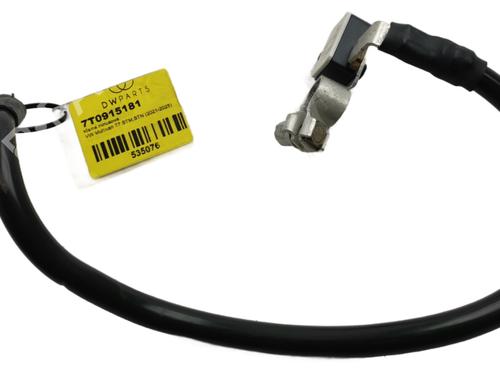 Cable VW MULTIVAN T7 (STM, STN) 1.4 eHybrid | BP34728497E12 - Image 5