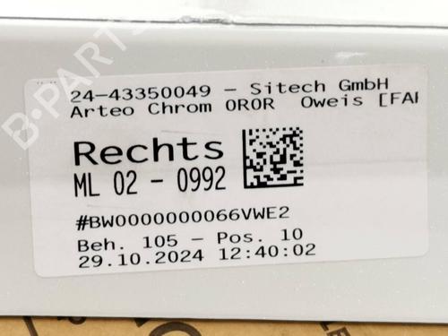 Other VW ARTEON (3H7, 3H8) 1.5 TSi | BP35760541O1 - Image 2