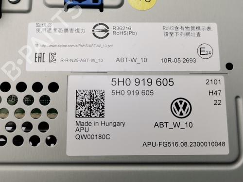 Display monitor VW MULTIVAN T7 (STM, STN) 1.5 TSi | BP36253625C48  - Image 7