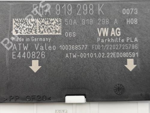 Electronic module SEAT ATECA (KH7, KHP) 1.4 TSI 4Drive | BP36854669M83  - Image 5