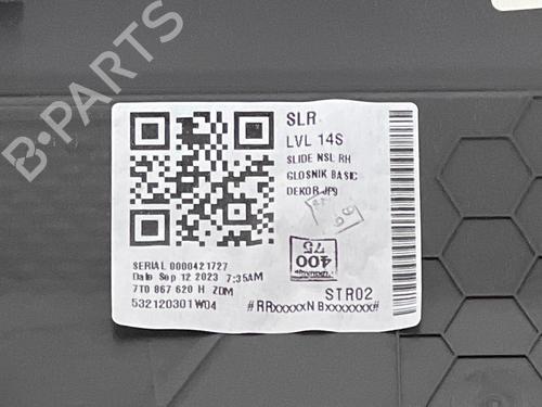 Høyre bakpanel VW MULTIVAN T7 (STM, STN) 1.5 TSi | BP36253605C61 - Image 6