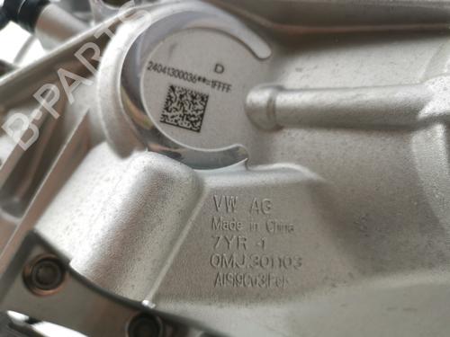 Engine AUDI Q4 E-TRON SUV (F4B) 50 quattro | BP34730297M1 - Image 13