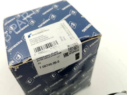 Auxiliary water pump VW CRAFTER Van (SY_, SX_) 2.0 TDI 4motion (SYB, SYC, SYD) | BP34728574M111  - Image 9
