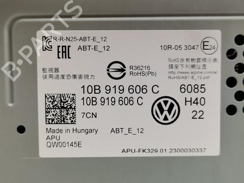 Display VW ID. Buzz Bus (EBB, EBJ) Electric (EBB) | BP37539476C48  - Image 11