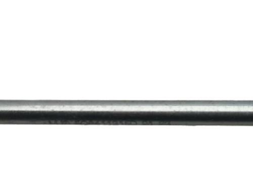 Anti roll bar CUPRA FORMENTOR (KM7, KMP) 2.0 TSI 4Drive | BP39016608M96 - Image 2