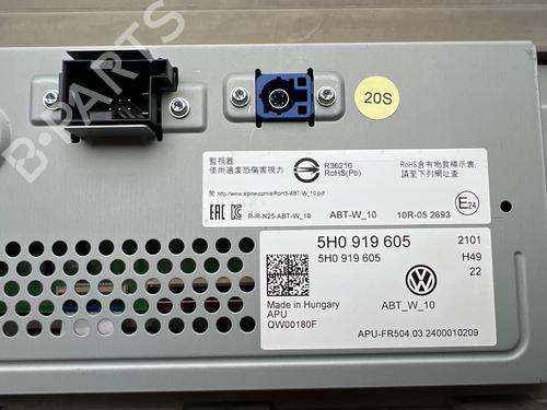 Display VW MULTIVAN T7 (STM, STN) 1.5 TSi | BP38982274C48 - Image 7