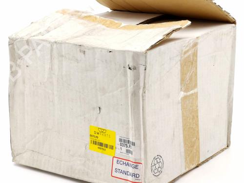 Turbo/Compresor Turbo/Compresor CITROËN BERLINGO Box Body/MPV (B9) PureTech 110 (110 hp) 35760892 35760892