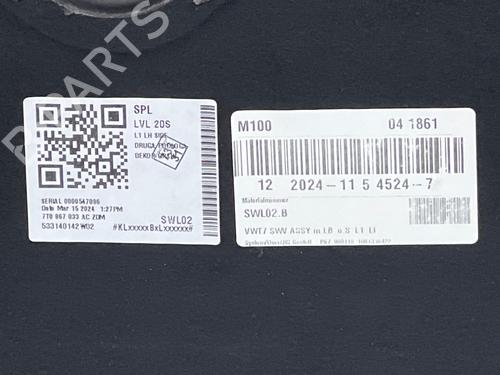 Boot lining VW MULTIVAN T7 (STM, STN) 1.5 TSi | BP38164457I3 - Image 8