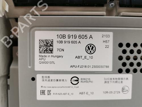 Display VW ID. Buzz Bus (EBB, EBJ) Electric 4motion (EBB) | BP34729256C48 - Image 16