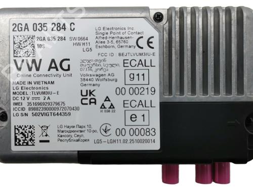 Used Electronic module Electronic module SEAT ARONA (KJ7, KJP) 1.5 TSI (150 hp) 36551102 36551102