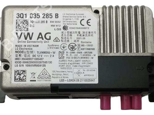 Used Electronic module Electronic module 36878523 36878523