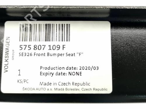 Front bumper reinforcement SEAT ATECA (KH7, KHP) 1.5 TSI 4Drive | BP34728451C109 - Image 9