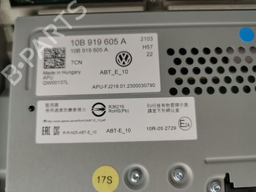 Display VW ID. Buzz Bus (EBB, EBJ) Electric 4motion (EBB) | BP34729135C48  - Image 18