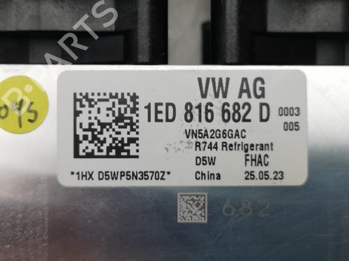 Electronic sensor CUPRA TAVASCAN (KR1) VZ 4Drive | BP38059571M84 - Image 6