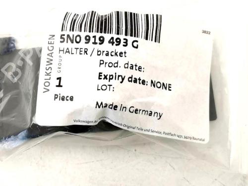 Used Support Support VW TIGUAN (5N_) 2.0 TDI 4motion (136 hp) 34729442 34729442