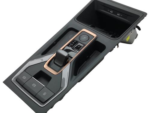 Console centrale Console centrale 37871281 37871281