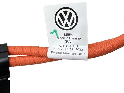 Cable VW TIGUAN (CT1) 2.0 TSI 4motion | BP38769823E12 - Image 4
