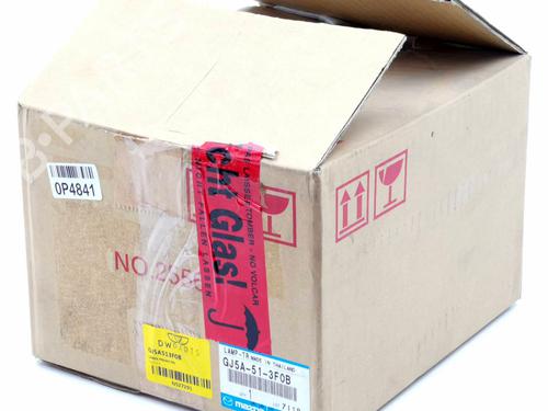 Right taillight MAZDA 6 Hatchback (GG) 1.8 | BP39225013C35 - Image 3