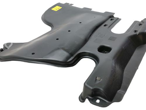 Underbody protection VW TIGUAN (5N_) 2.0 TDI 4motion | BP34731731M92 - Image 6