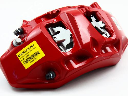Left front brake caliper AUDI Q7 (4MB, 4MG, 4MQ) 55 TFSI quattro | BP34730702M105 - Image 16