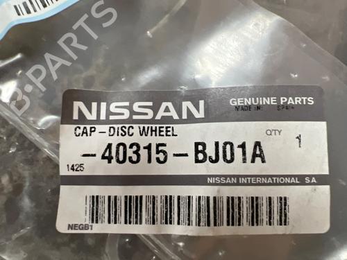 Hulkapsel NISSAN NV200 Van 1.6 16V (VM20, M20N, M20, M20L, M20M) | BP38164442C160 - Image 4