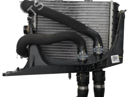 Radiateur à eau Radiateur à eau 37216489 37216489