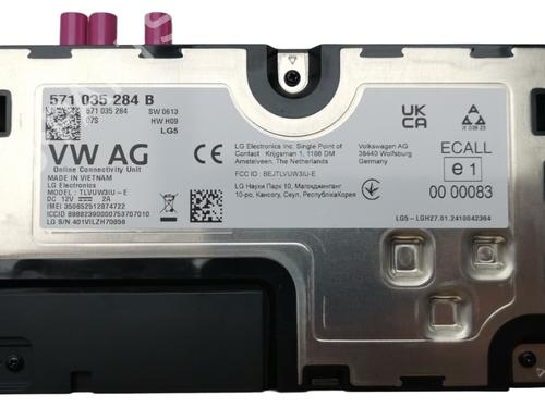 Used Electronic module Electronic module CUPRA FORMENTOR (KM7, KMP) 2.0 TSI 4Drive (190 hp) 36551043 36551043