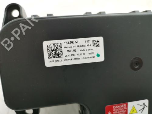 Heater resistor VW ID. Buzz Cargo (EBA) Electric 4motion | BP34725607M108 - Image 3