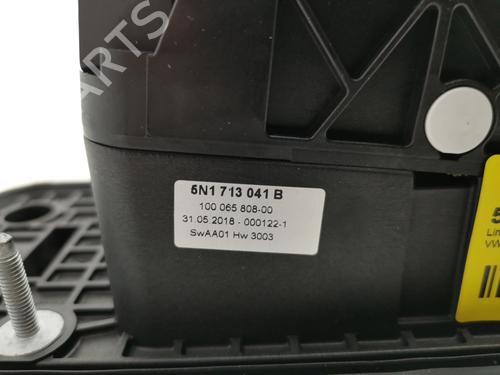Cable VW TIGUAN (5N_) 2.0 TFSI | BP35762276E12 - Image 3