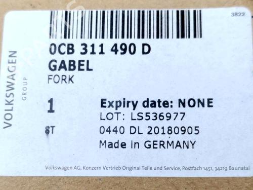 Gear lever VW CRAFTER Van (SY_, SX_) 2.0 TDI 4motion (SYB, SYC, SYD) | BP35759781M90 - Image 13