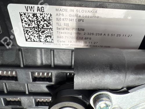 Soltag VW TIGUAN (CT1) 2.0 TSI 4motion | BP37539497C124 - Image 10