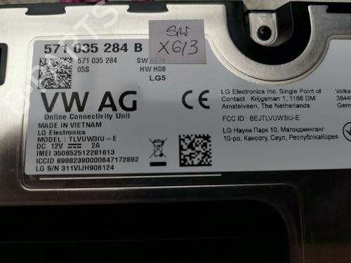 Electronic module SEAT LEON Sportstourer (KL8, KLD) 1.0 TSI | BP34730355M83  - Image 5